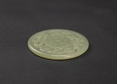 A White Jade And Green - White Jade Carved &lsquo; Chilongs&rsquo; Pendants - 4