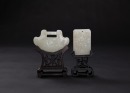A Group Of Two White Jade Carved &lsquo; Figures and Longevity&rsquo; Pendants - 2