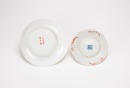 A Yellow Ground Famille - Glazed &lsquo;Flowers&rsquo; Plates - 2