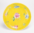 A Yellow Ground Famille - Glazed &lsquo;Flowers&rsquo; Plates - 5