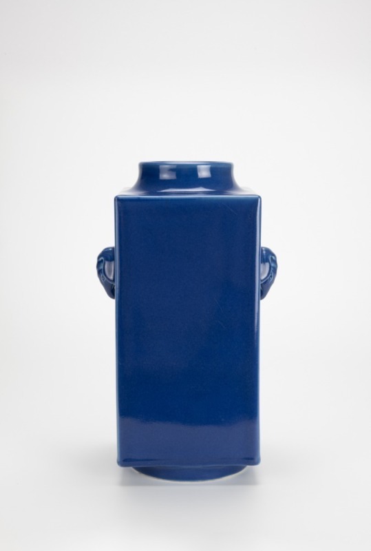 A Sacrif icial - Blue Glazed Cong - Form Vase.