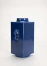 A Sacrif icial - Blue Glazed Cong - Form Vase. - 2
