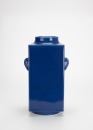 A Sacrif icial - Blue Glazed Cong - Form Vase. - 5