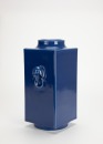 A Sacrif icial - Blue Glazed Cong - Form Vase. - 6