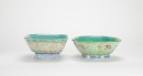 A Two Teal - Green Ground Famille - Glaze Fruit Basins - 2