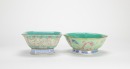 A Two Teal - Green Ground Famille - Glaze Fruit Basins - 3
