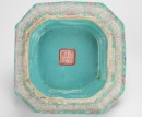 A Two Teal - Green Ground Famille - Glaze Fruit Basins - 7