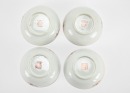 A Group Of Ten Small Famille - Glazed Dishes - 4