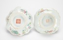 A Group Of Six Small Famille - Glaze Fruit Basins - 6