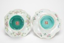 A Group Of Six Small Famille - Glaze Fruit Basins - 7