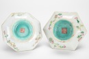 A Group Of Six Small Famille - Glaze Fruit Basins - 8