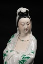 A Famille - Glazed Guanyin - 7
