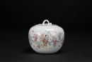 A Famille - Glazed &lsquo; Nine Childs Playground&rsquo; Cover Jar.