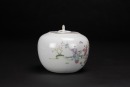 A Famille - Glazed &lsquo; Nine Childs Playground&rsquo; Cover Jar. - 2