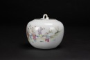 A Famille - Glazed &lsquo; Nine Childs Playground&rsquo; Cover Jar. - 4
