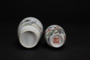Late Qing/Republic - A Group Of Three Famille - Glaze Vase And One Cover Bowl. - 5