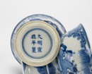 A Set Of Three Blue And White &lsquo;Figures And Landscape&rsquo; Stem Cups - 8