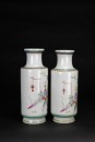 A Two Pair Of Famille - Glazed &lsquo;Birds And Flowers&rsquo; Vases. - 2