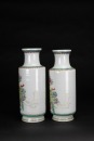 A Two Pair Of Famille - Glazed &lsquo;Birds And Flowers&rsquo; Vases. - 4