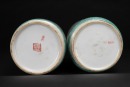 A Two Pair Of Famille - Glazed &lsquo;Birds And Flowers&rsquo; Vases. - 5
