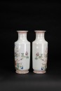A Two Pair Of Famille - Glazed &lsquo;Birds And Flowers&rsquo; Vases. - 7