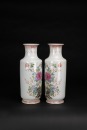 A Two Pair Of Famille - Glazed &lsquo;Birds And Flowers&rsquo; Vases. - 9