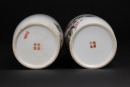 A Two Pair Of Famille - Glazed &lsquo;Birds And Flowers&rsquo; Vases. - 6