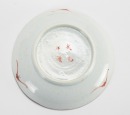 A Group Of Eleven Famille Glaze &lsquo;Peaches And Flowers&rsquo; Dishes - 10