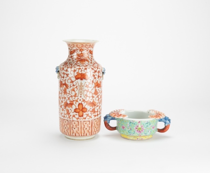 A Iron Red Glazed Vase And Famille Glazed Iron Red Cup