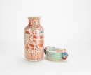 A Iron Red Glazed Vase And Famille Glazed Iron Red Cup - 8