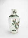 A Wucai Glazed &lsquo;Court Figures&rsquo; Vase - 3