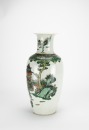 A Wucai Glazed &lsquo;Court Figures&rsquo; Vase - 4