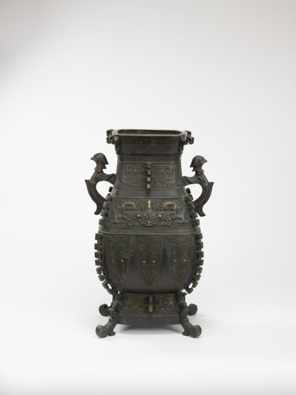 A Large Bronze Partial Glited Wine Vessel,