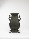 A Large Bronze Partial Glited Wine Vessel,