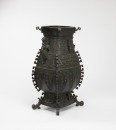 A Large Bronze Partial Glited Wine Vessel, - 2