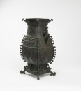 A Large Bronze Partial Glited Wine Vessel, - 4