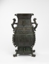 A Large Bronze Partial Glited Wine Vessel, - 5