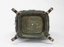 A Large Bronze Partial Glited Wine Vessel, - 8