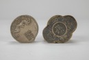 A Group of Seven Chased Silver Rouge Boxes, - 5