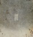 A Group of Seven Chased Silver Rouge Boxes, - 4