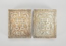 A Group of Six Chased Silver Rouge Boxes, - 3