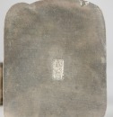 A Group of Eight Chased Silver Rouge Boxes, - 8