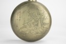 Ma Tai (1886 - 1937) Mark - 2