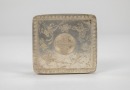 A Group of Five Chased Silver Rouge Boxes, - 7