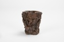 An Agarwood Carved &lsquo;Scholar Under Pine Tree&rsquo; Small Cup - 2