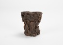 An Agarwood Carved &lsquo;Scholar Under Pine Tree&rsquo; Small Cup - 3