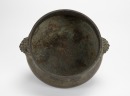 A Group Of Three Bronze - 5