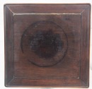 A Group Of Four Rose Wood Stand - 3