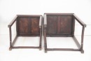 A Group Of Four Rose Wood Stand - 6