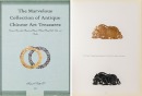 Warring State Period (c.475 - 221 BC) - 7